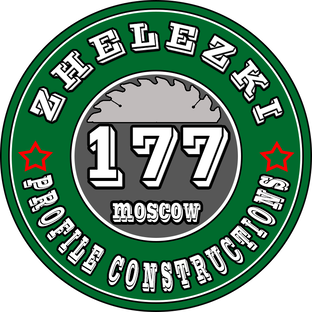 Световые линии (Работа)