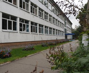 Экосистема "Школа"