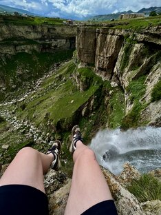 Республика Дагестан