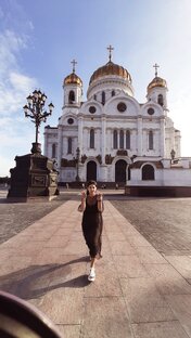 МОСКВА И МО