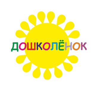Лепим, клеим и рисуем