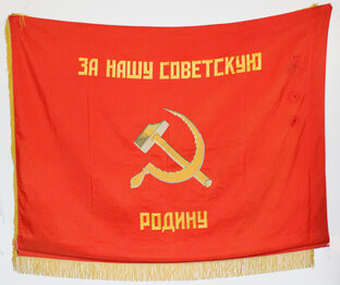 Училища, дивизии, полки... 