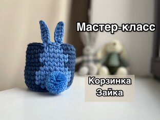 Бесплатные МК