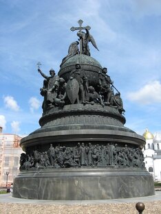 Забытые исторические факты , проекты, постройки.