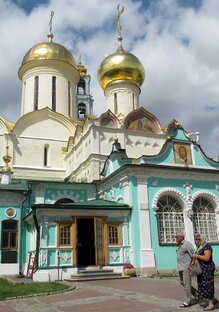 Сергиев Посад