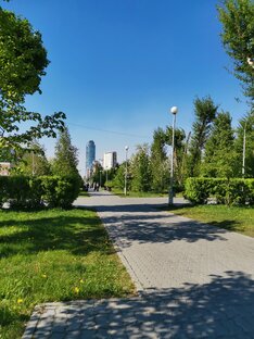 Екатеринбург