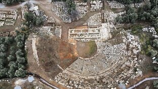 Древние города Турции