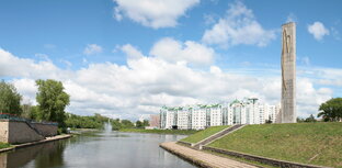 уходящая натура