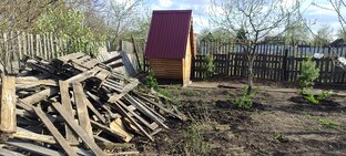 Стройка и ремонт