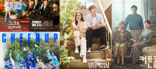 Доамки 