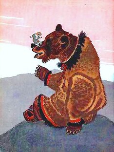 Аудиосказки
