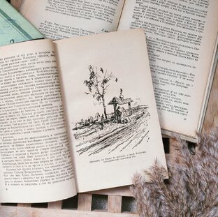 Книги для детей и подростков