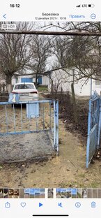 Старый-Новый дом