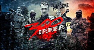 фильмы этой войны