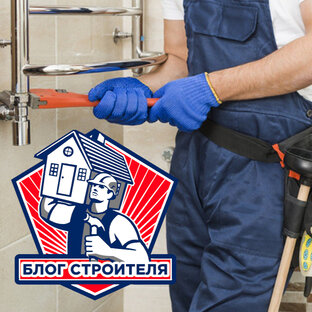 🏗 ПОЛЕЗНЫЕ СОВЕТЫ