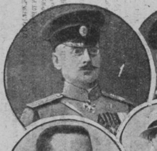 Красные генералы