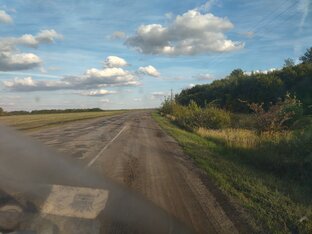 Наши путешествия