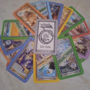 Расклады на Таро. Руны.