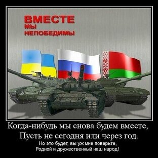 Политика, история и последние известия