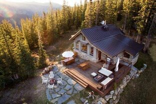 Дачникам и садоводам