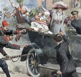 Вопрос без ответа