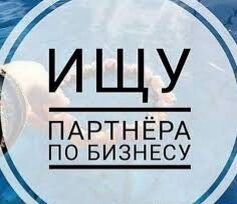 Тенториум®️-работа ✌💰