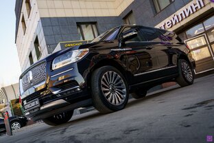 Lincoln
