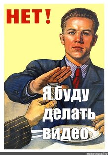 Читаем вместе