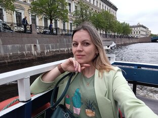 Путешествия выходного дня 