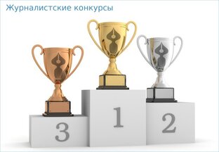 ТОПы