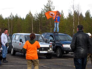 Большая Вода 2014