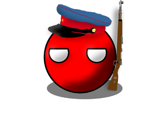 Альтернативная Холодная война