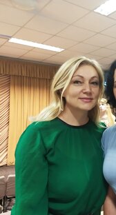 Сэконд хэнд