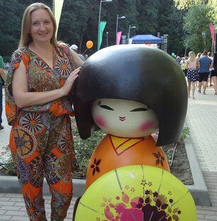 Интересности)