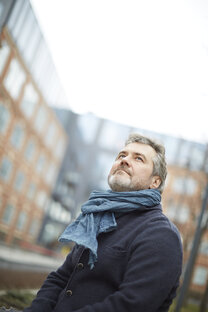 Философское настроение