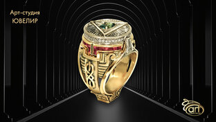 Мужские ювелирные изделия