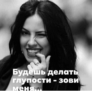 Короткие видео.