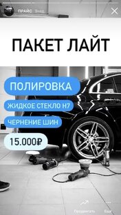 15.000₽