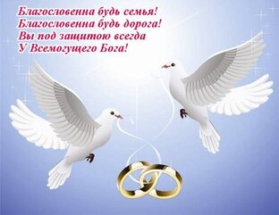 ♥️Сказочный расклад❗Будете ли вы Счастливы в личной жизни ⁉️Когда⁉️♥️