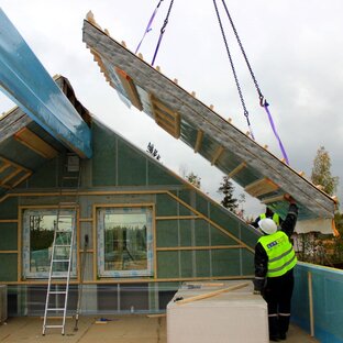 Объекты строительства