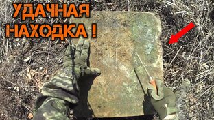 Коп металла на свалке СССР.