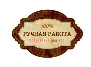 Прикроватные коврики