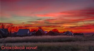 О ПРИЧИНАХ И СЛЕДСТВИЯХ( КАРМИЧЕСКИЕ ПРИЧИНЫ)