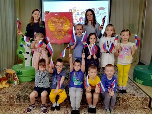 🇷🇺 Россия -Родина моя 🇷🇺