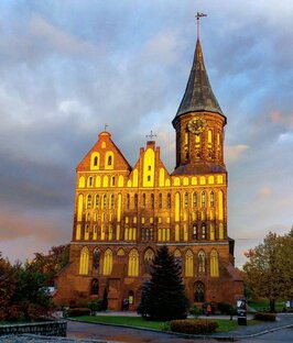 Калининградская область