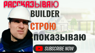 Life. Всё обо всём.