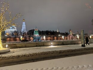 Блогггерство... публицистика.