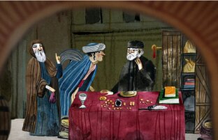 Еврейское гетто