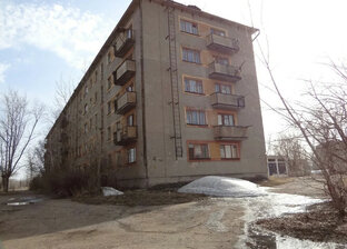 Ностальгия 