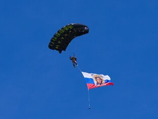 Спаси и сохрани, Господи!